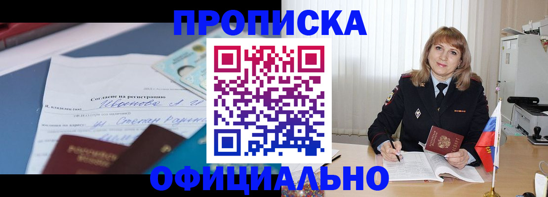 форма 3 в Волжске